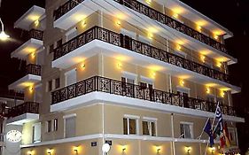 Hotel Alkyon